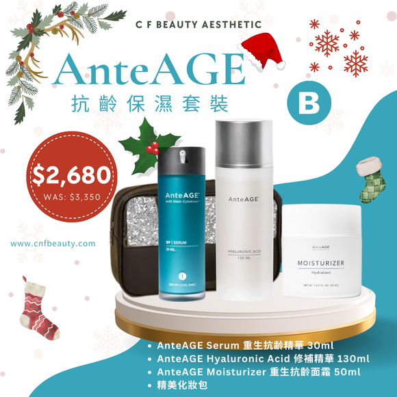 2024 Christmas Set B-AnteAge 抗齡保濕套裝