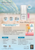 Epionce Sensitive Defense Sheer SPF30  輕透抗敏防曬霜 SPF30